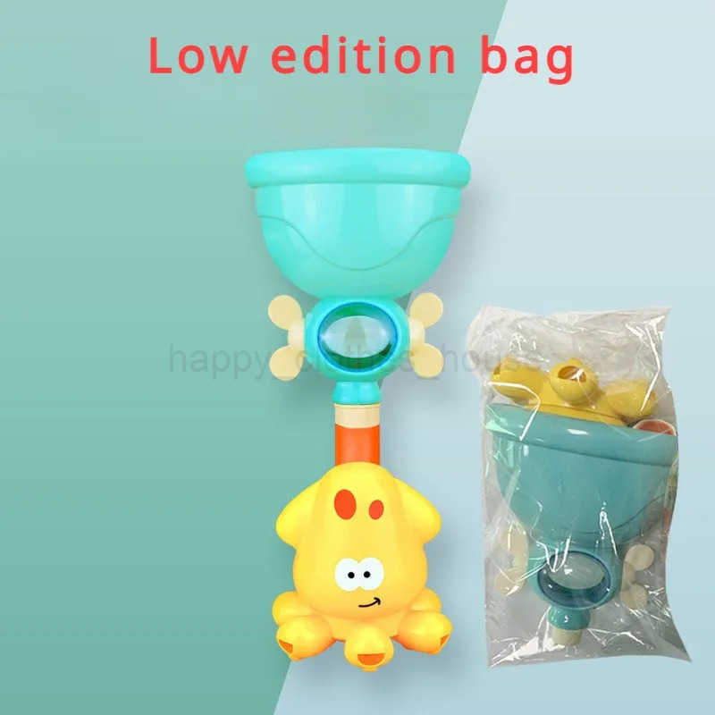 Baby Bath Toys Water Games Bathtub Toys Faucets Showers Water Sprays Childrens Swimming Baths Summer Animal-shaped ToysXJ241207