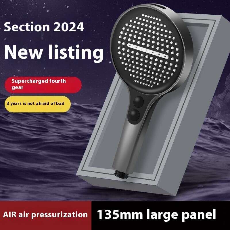 Boosting powerful household head, showerhead, shower head set