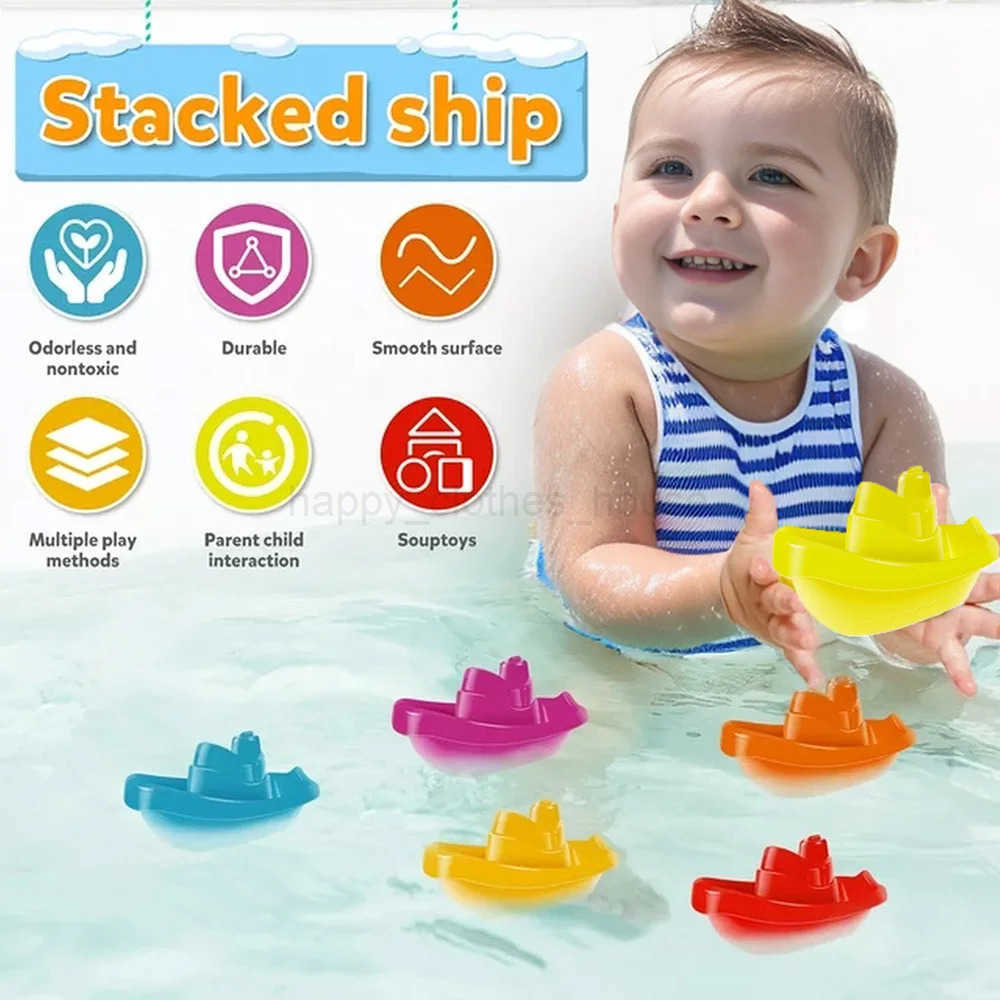 Baby Bath Toys Stacking Boat Spoons Toys Early Education Intelligence Gift Rainbow Color Stacked Cup Folding Tower Baby ToyXJ241207