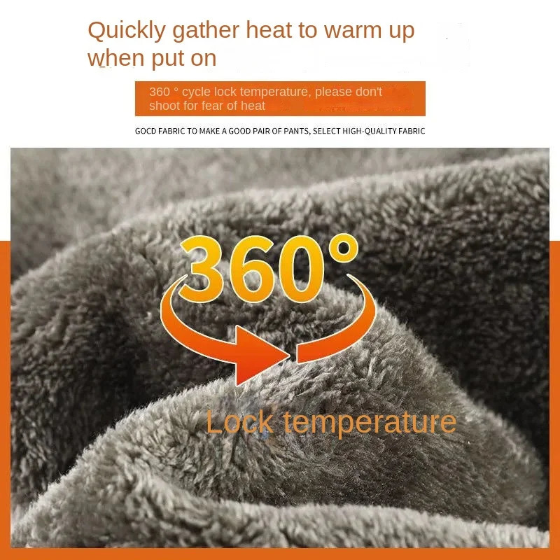 Autumn and winter pants womens thick cashmere wide leg pants plus velvet womens fashionable loose pants cashmere casual pants 241202