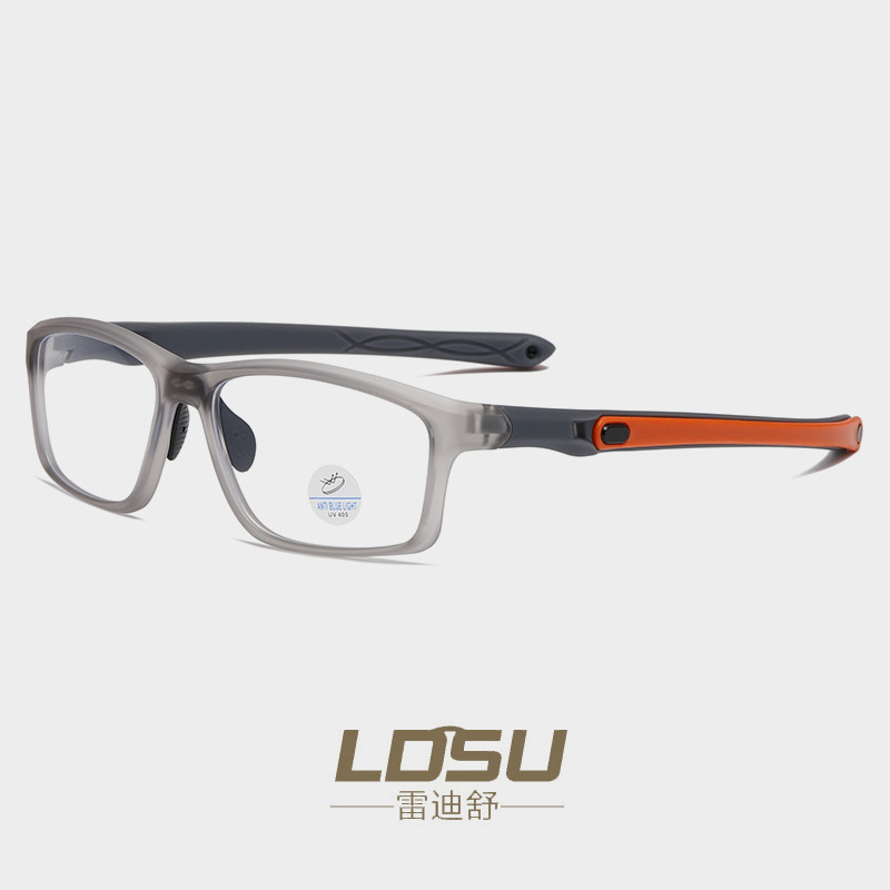 Men's & Women's TR90 Lightweight Sports Glass Frames with Customizable Lengths