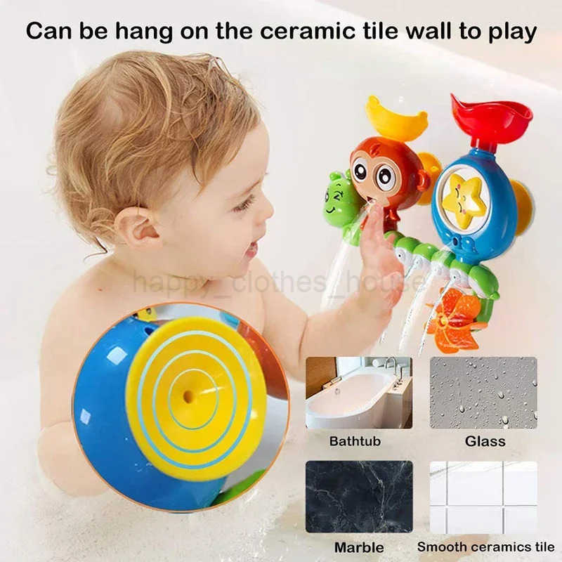 Baby Bath Toy Wall Sunction Cup Track Water Games Children Bathroom Monkey Caterpilla Bath Shower Toy for Kids Birthday GiftsXJ241025