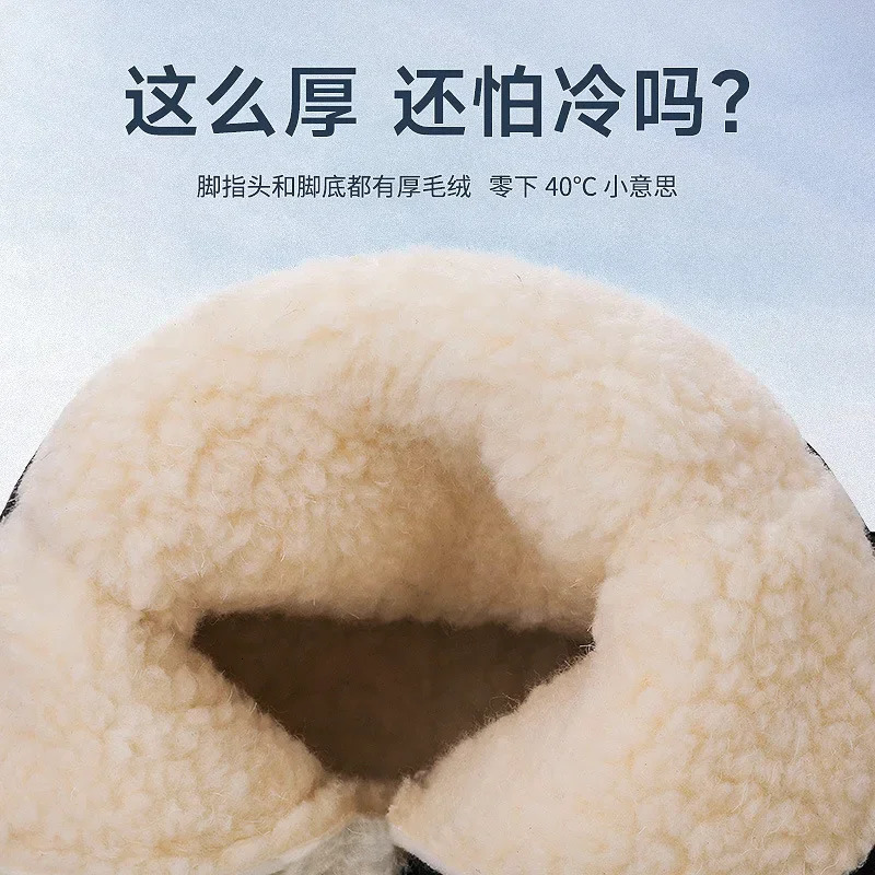 Winter couple boots outdoor travel snow zipper anti slip CottonShoes velvet warm and cold resistant casual 241206