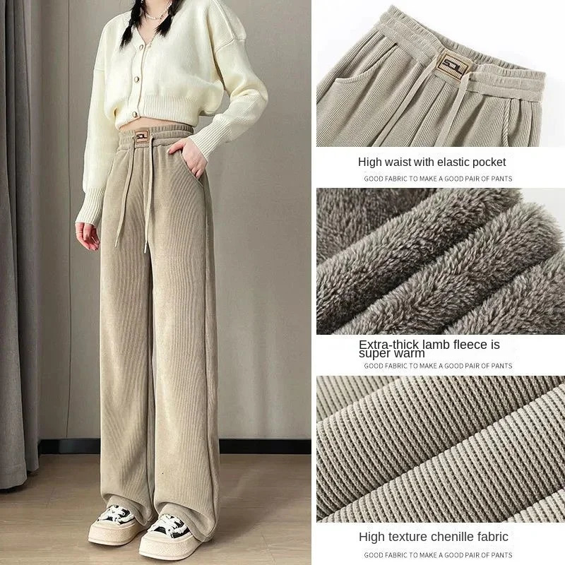 Autumn and winter pants womens thick cashmere wide leg pants plus velvet womens fashionable loose pants cashmere casual pants 241202