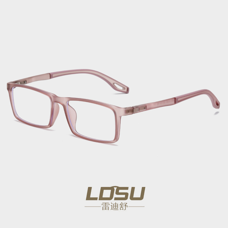 Student-Friendly Unisex Ultra-Lite Sporty Sunglass Frames with Anti-Slip Grip - Lightweight & Stylish (Product Code: 81308)