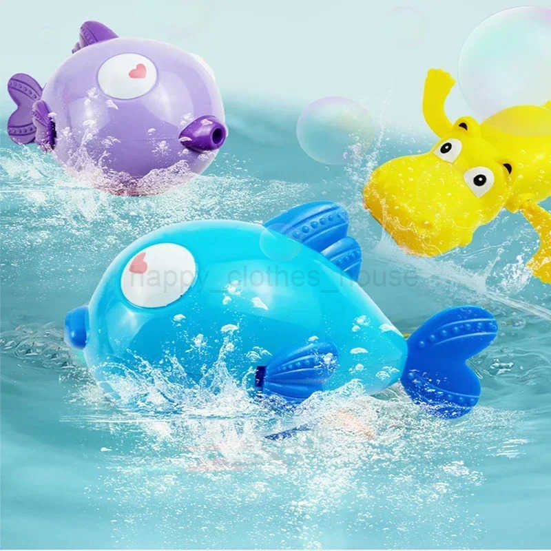 Kiss Fish Baby Bathing Shower Toys Wound-up Chain Clockwork Bathing Toys Swimming Animal Baby Bath ToysXJ241207