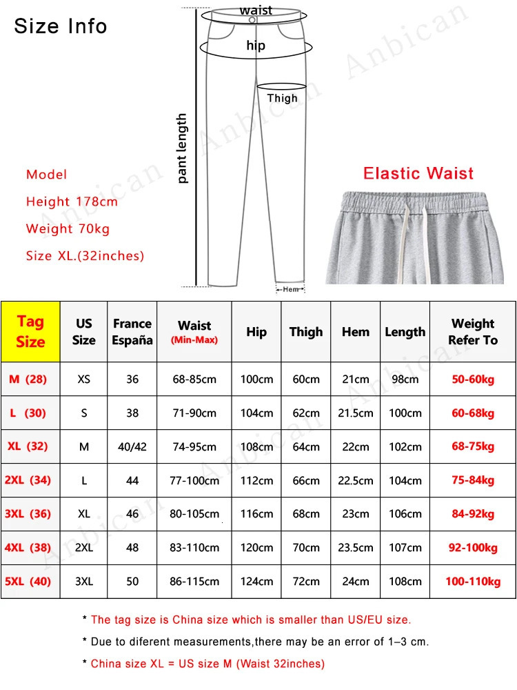 Spring and autumn mens sportswear Korean fashion Drawstring wide leg straight track pants cotton casual loose 241206