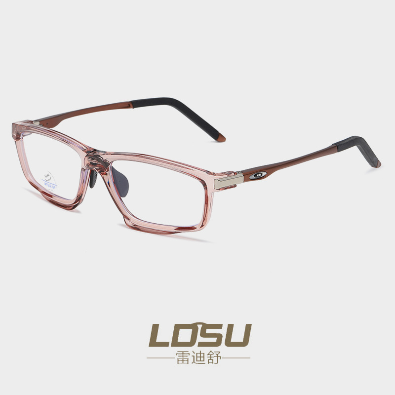 Modern TR Unisex Large Double Beam Spectacles Trendy Street Photographer's Eye Wear (Model 8120)