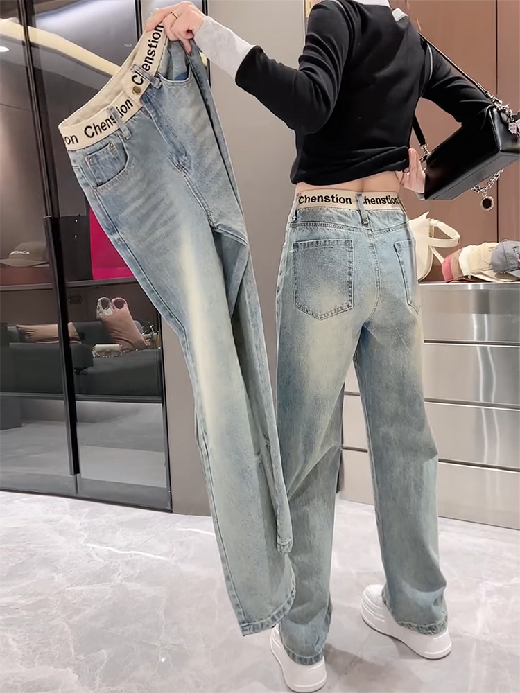 New Narrow Straight leg Jeans for Women, Designer's New Size Plus Fat Mm Thin Loose Wide Leg Pants, Trendy Jeans