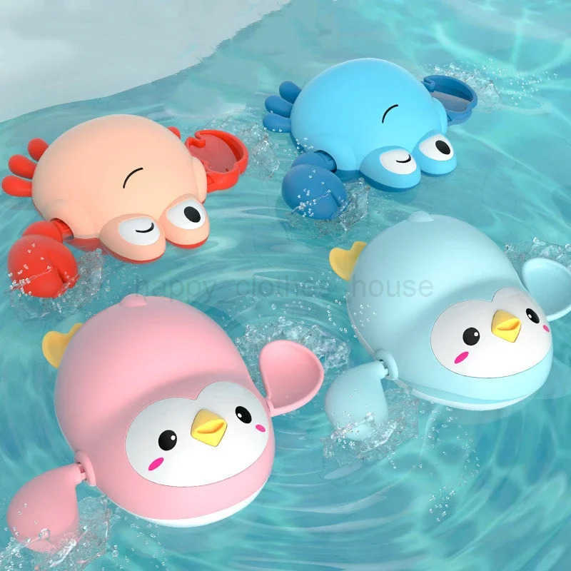 Summer Bath Toys Kids Swimming Clockwork Dolls Play Water Baby Bathing Cute Funny Children Bathroom Shower Bathtub Animals ToyXJ241207