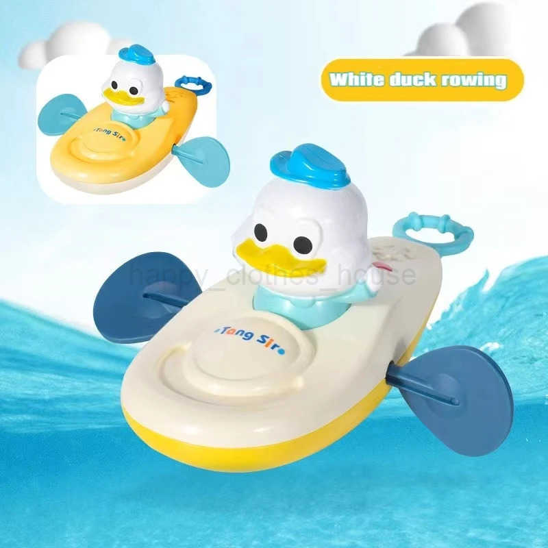 1 Pc Little Yellow Duck Kayak Toy Swimming Pool Bathroom Toy Classic Water Toy Cute Bath Toys Little Yellow Duck BoatinXJ241207