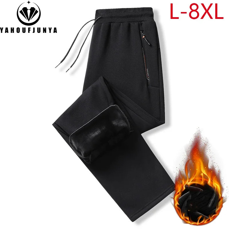 8XL Mens Winter Warm Thick Sports Pants Casual Wool Fashion Outdoor Jogger Trouser 241206