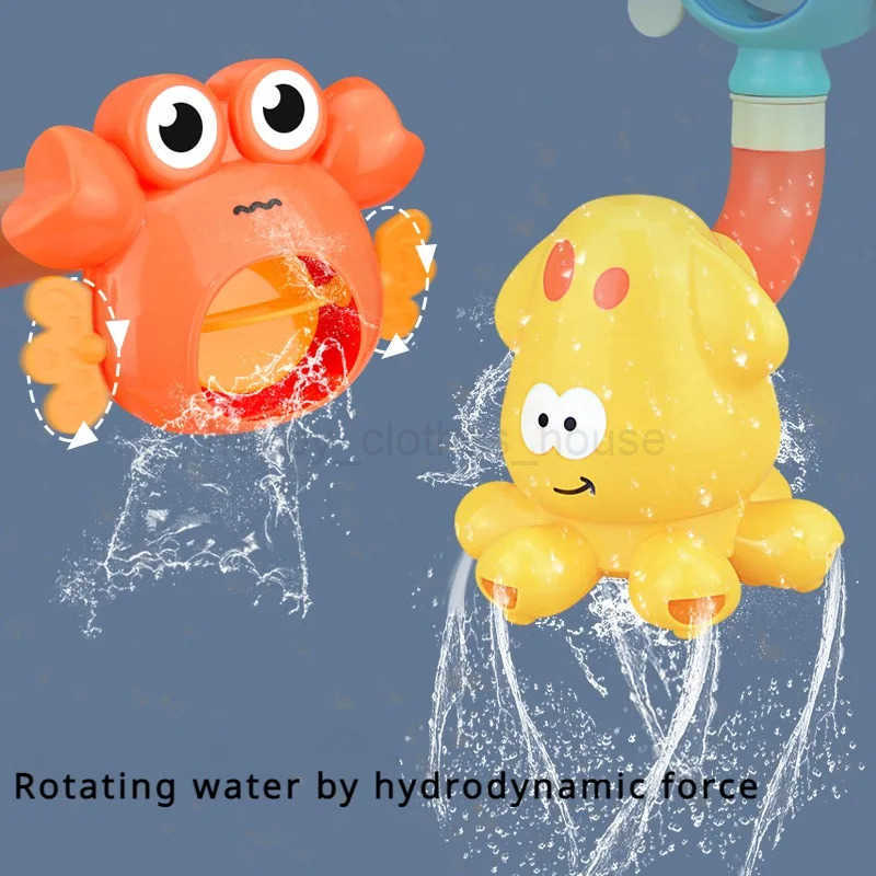 Baby Bath Toys Water Games Bathtub Toys Faucets Showers Water Sprays Childrens Swimming Baths Summer Animal-shaped ToysXJ241207