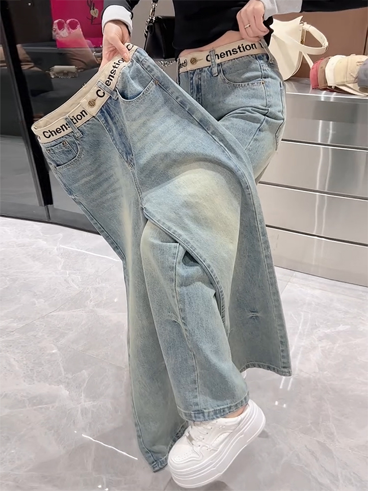 New Narrow Straight leg Jeans for Women, Designer's New Size Plus Fat Mm Thin Loose Wide Leg Pants, Trendy Jeans