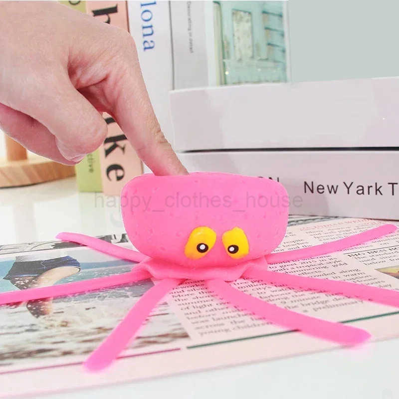 Baby Bath Toys Sponge Water Absorbing Octopus Squeezing Stress Relief Toys Summer Swimming Play Water Toy for ChildrenXJ240284