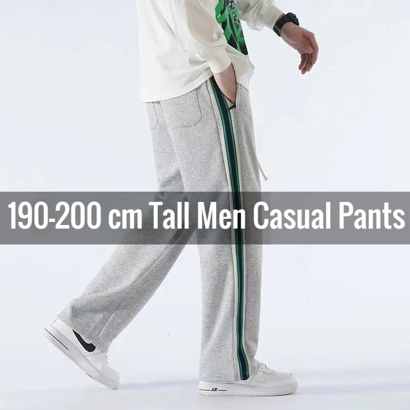 mens long leg straight winter autumn wool warm sports pants men 200cm 190cm 120cm Trouser 241206