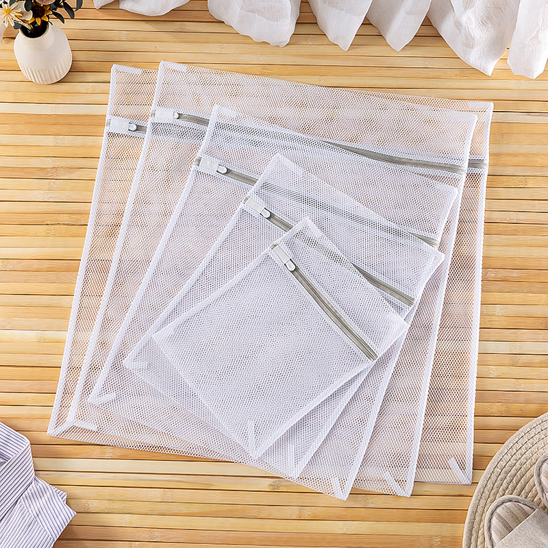 Fine mesh thickened laundry bag washing machine specific mesh bag large sweater mesh bag bra bag underwear protective washing bag set