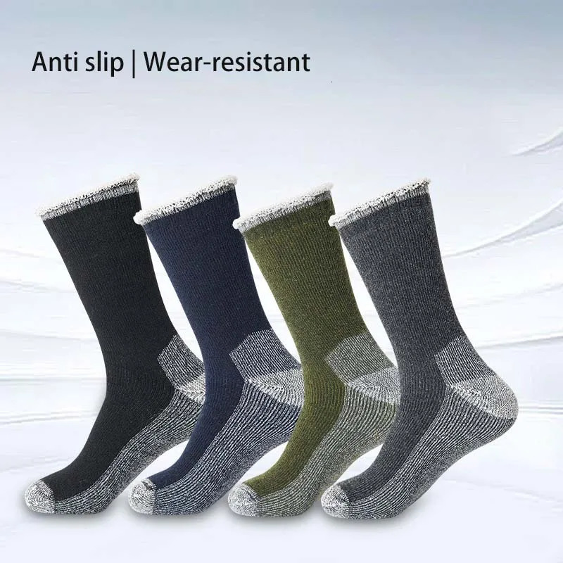 4 pairs of Merino wool socks mens wool hiking socks warm and soft winter casual crew indoor and outdoor moisturizing socks 241206