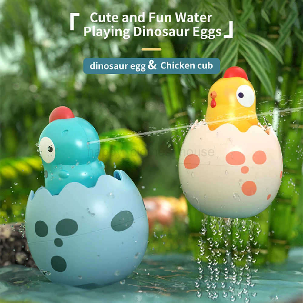 Baby bath Toys Small Yellow Duck Rain Spray Eggs Baby Children Bathroom Water Play Shower Boys and Girls Dinosaur EggshellsXJ241207