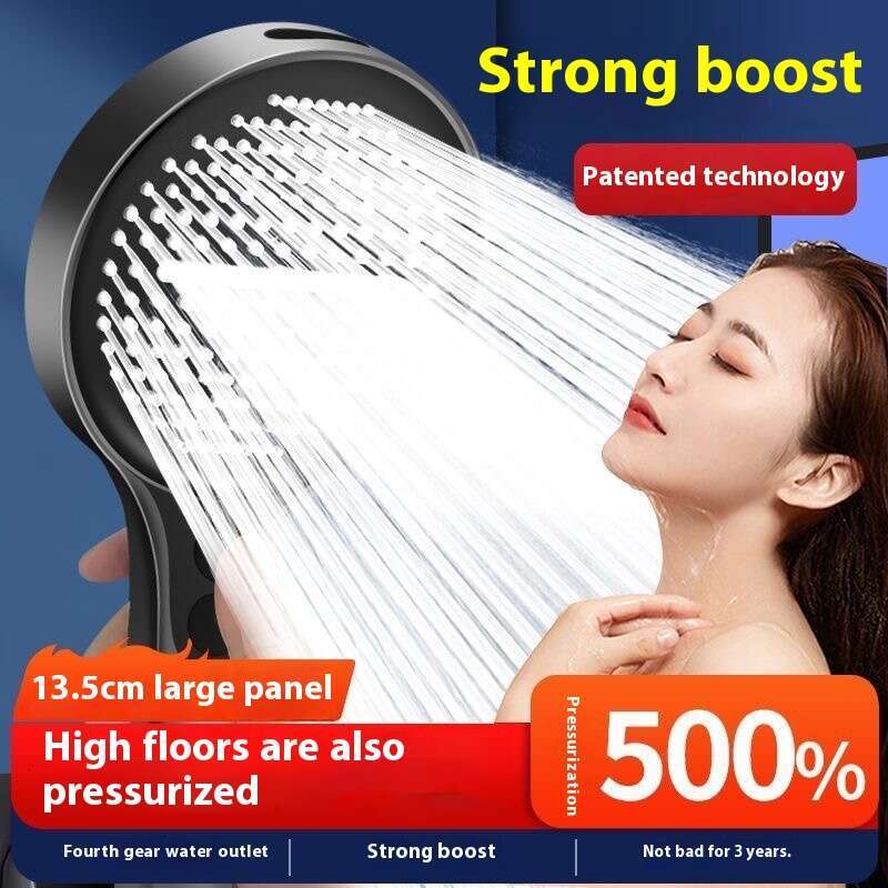 Boosting powerful household head, showerhead, shower head set