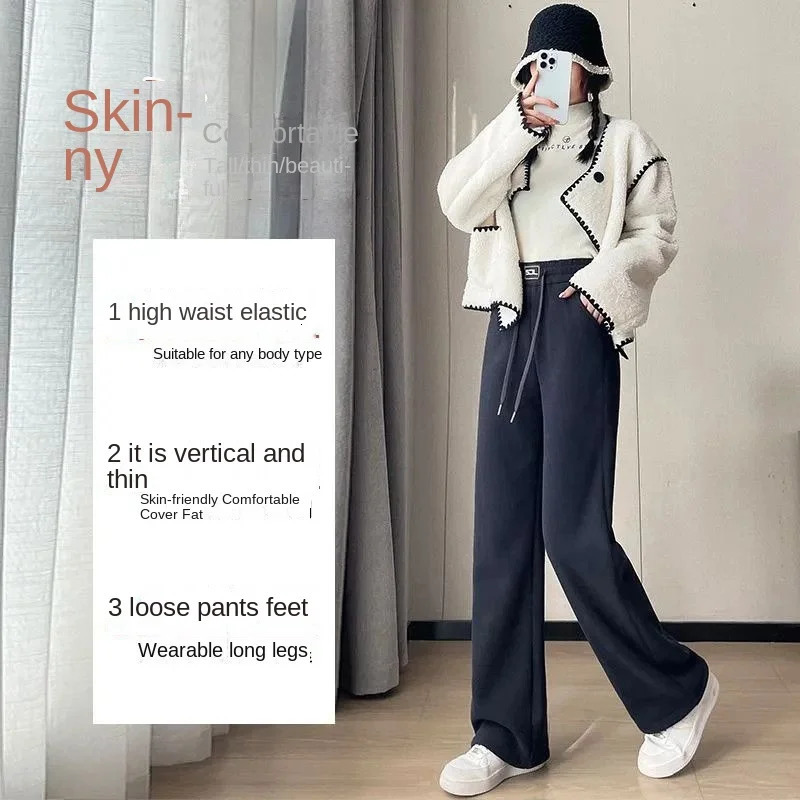 Autumn and winter pants womens thick cashmere wide leg pants plus velvet womens fashionable loose pants cashmere casual pants 241202