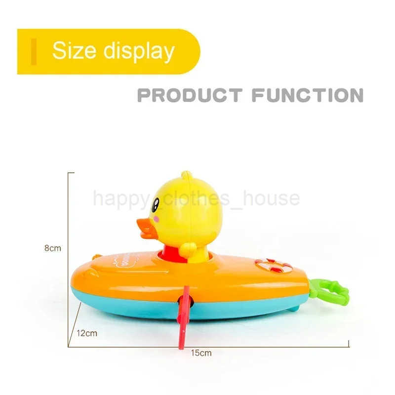 1 pcs Cute Duck Bath Toys Classic Water Toy Back Rowing Boat Baby Bathing Swim Duck Chain Clockwork Toy for ChildrenXJ241207