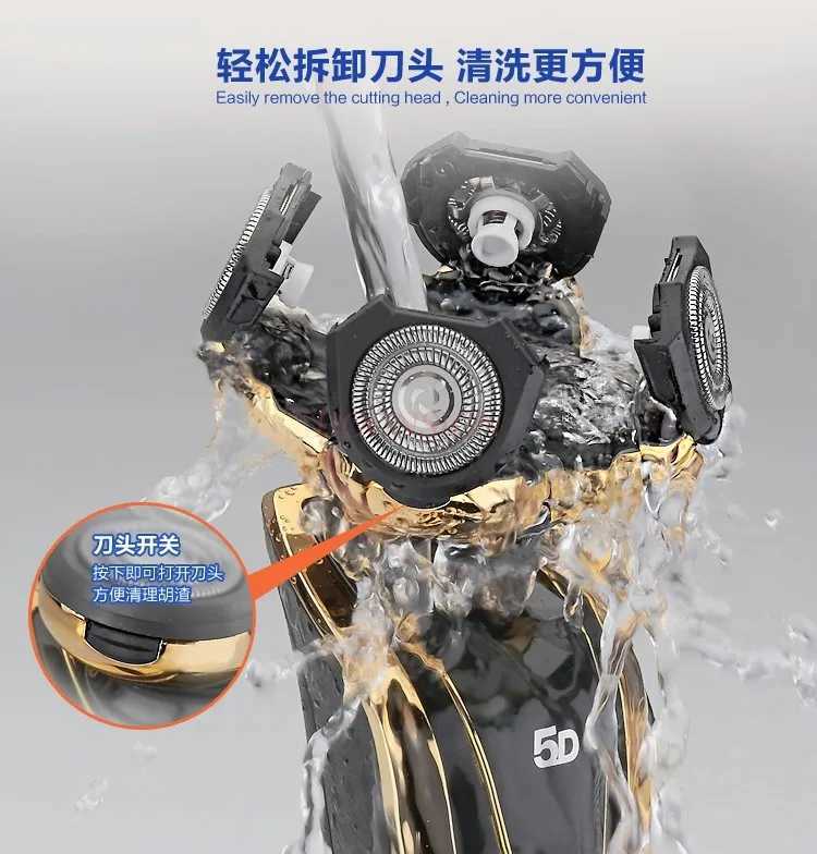 5D Grooming Kit Washable Electric Shaver Beard Trimmer Bald Head Electric Razor For Men Rechargeable Shaving Machine Wet DryXJ241207