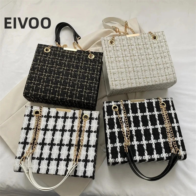 striped small perfume handbag with chain shoulder bag Vintage handbag Womens large capacity cross body bag 241205