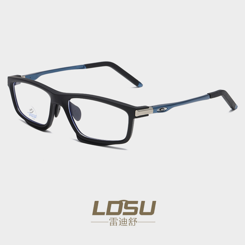 Modern TR Unisex Large Double Beam Spectacles Trendy Street Photographer's Eye Wear (Model 8120)