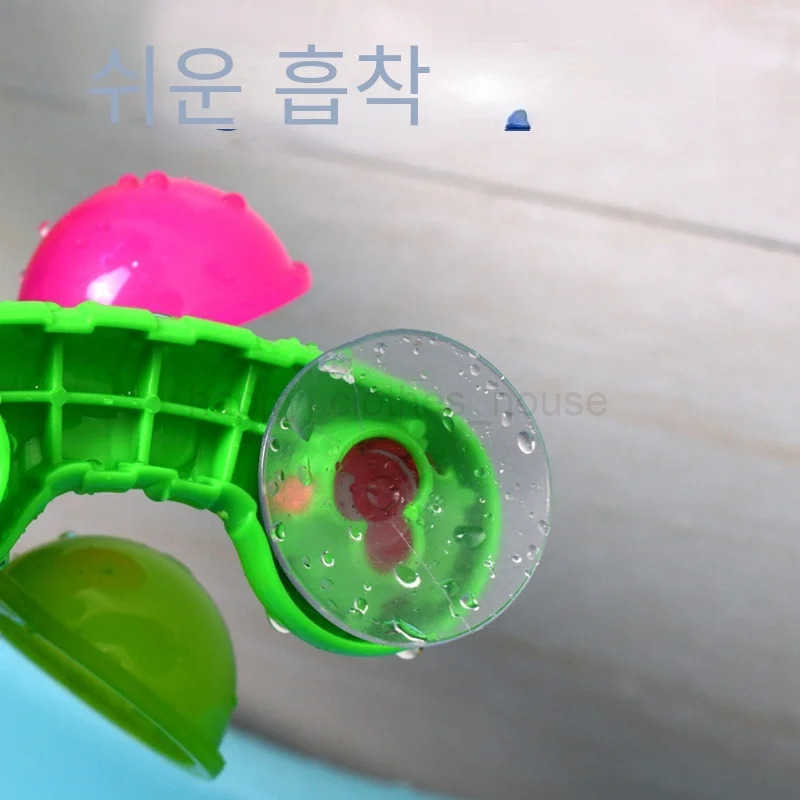 Colorful Waterwheel Bathing Sucker Baby Bath Toys Bathtub Water Spray Play Set Shower Sprinkler Toy For KidsXJ241132