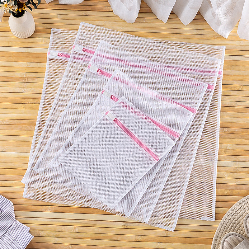 Fine mesh thickened laundry bag washing machine specific mesh bag large sweater mesh bag bra bag underwear protective washing bag set