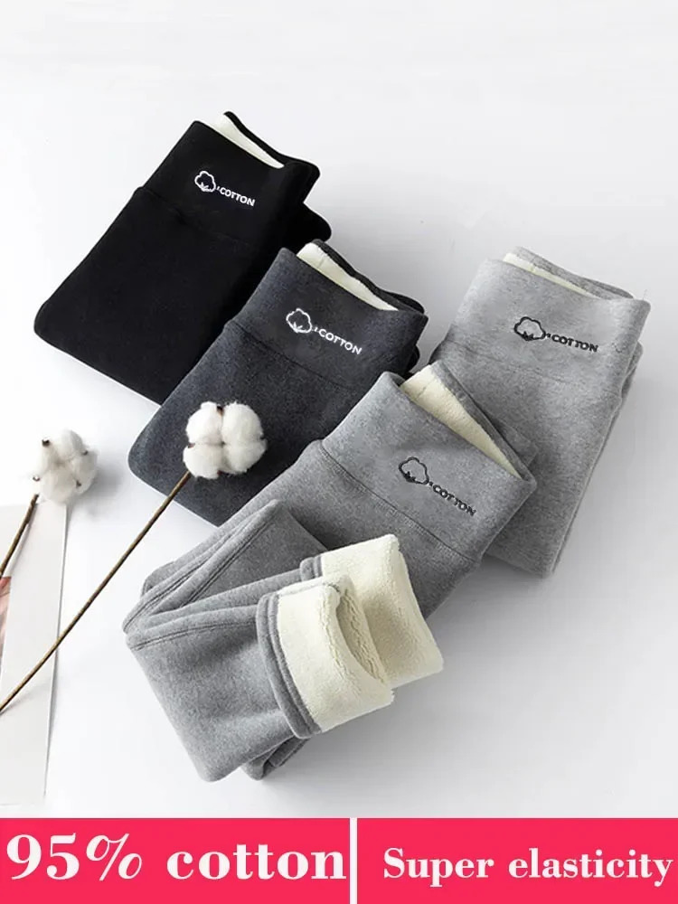 Womens long leg winter cashmere warm pants wool womens long legs ultra-thin tight fitting cotton velvet womens pants 241206