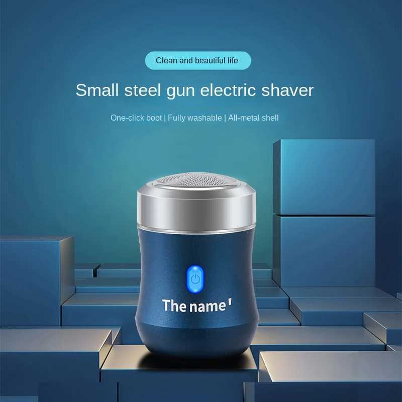New Design Metal Case Portable Smart Electric Shaver Mini Washable Men Of Car USB Beard Shaving Knife Razor With Charging CableXJ241207
