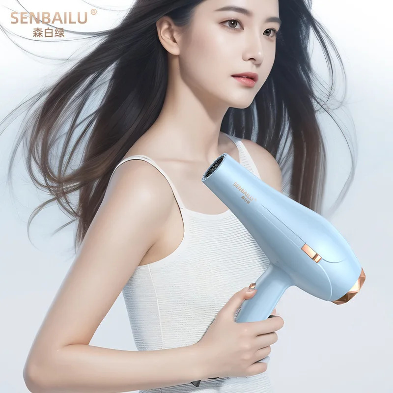 Quick Drying Hair Dryer USUKEU Plug Household Blue Light Cold and Air 110V220V Hammer Hair Dryer 241206