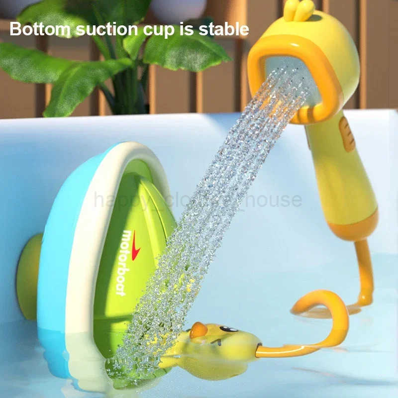 Cute Duck Electric Water Spray Bathroom Bathing Toys Baby Bath Toys Kids Bath And Shower Bathtubs Interactive Boy girl GiftsXJ241207