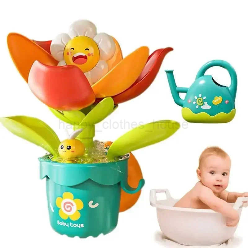 Baby Toys Funny Water Game Bath Toy Sunflower Bathroom Shower Spray Water Bathroom Bathtub Toy Fun Water Spray Sprinkler for KidXJ241207