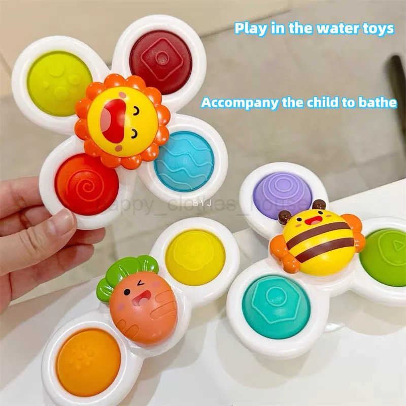 3Pcs Novel Fidget Suction Cup Spinner Toy For Baby Insect Rotating Rattle Educational Baby Games Bath Toys For ChildreXJ241207