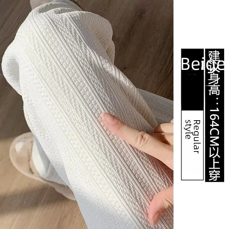 White Snow Leg Womens Spring Autumn and Winter High Waist Casual Velvet Grass Knitted Loose Pants 241202