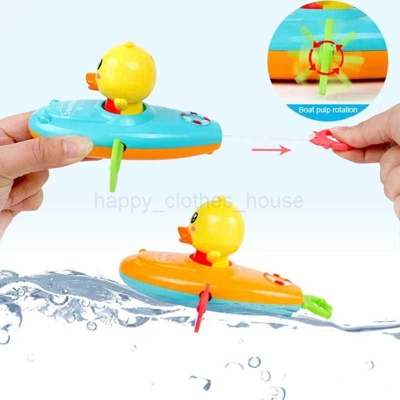 1 pcs Cute Duck Bath Toys Classic Water Toy Back Rowing Boat Baby Bathing Swim Duck Chain Clockwork Toy for ChildrenXJ241207
