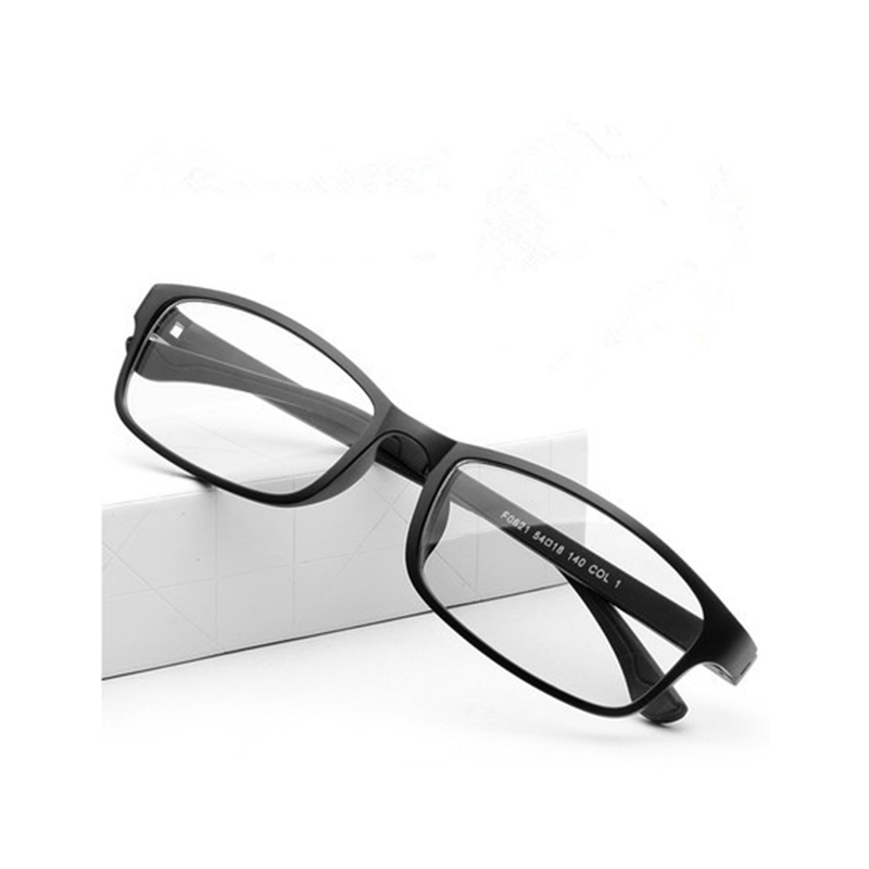 Stylish TR90 Unisex Myopia Eyewear with Full Rim Design - Radishu JR1331 Eyeglass Frames for Both Genders