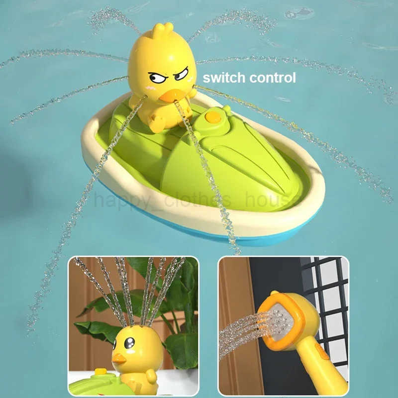 Cute Duck Electric Water Spray Bathroom Bathing Toys Baby Bath Toys Kids Bath And Shower Bathtubs Interactive Boy girl GiftsXJ241207