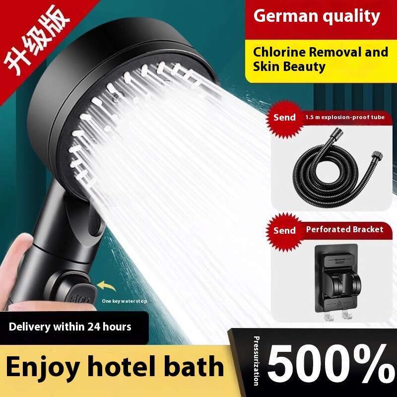 Pressurized nozzle household bathroom water heater pressurized shower Shower head bathing suit