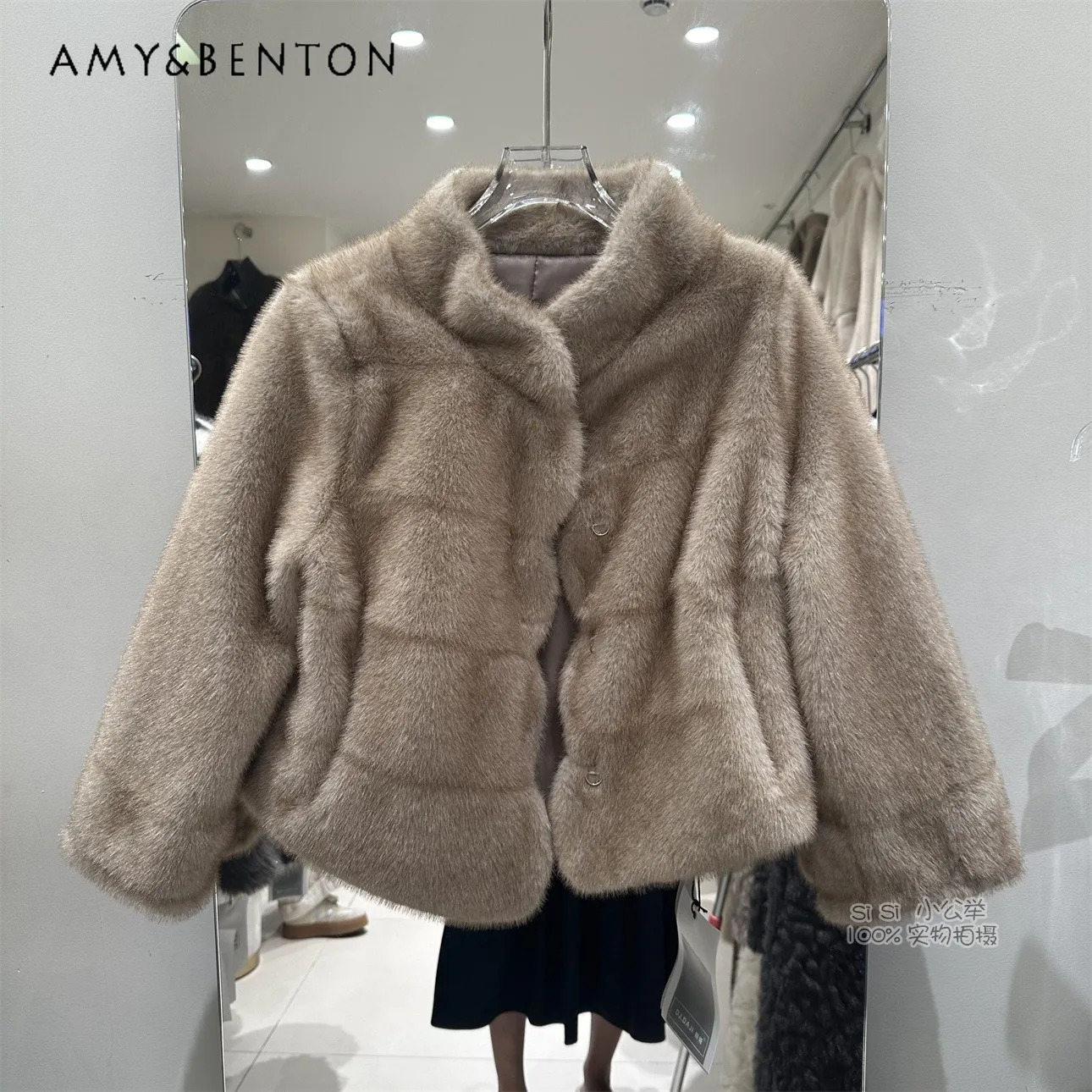 Winter velvet mink fur coat for women thick environmentally friendly fur single-layer short fur 241202