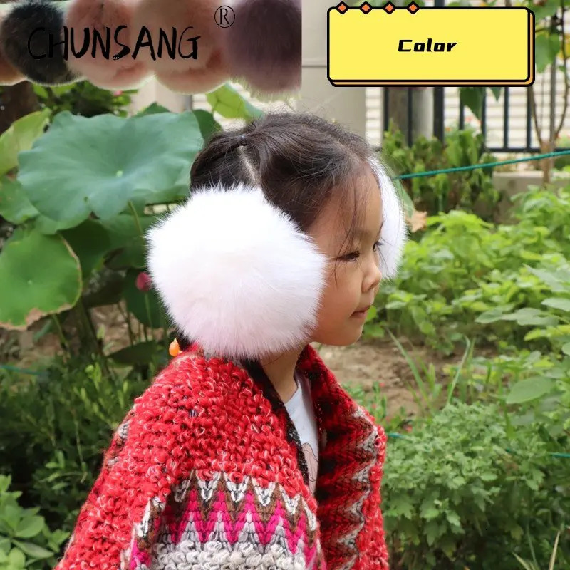 1 Real Fox Fur Soft Plush Earrings Warm Winter Accessories Warm Ear Muffler Childrens Earrings Mens Fashion Earrings 241205