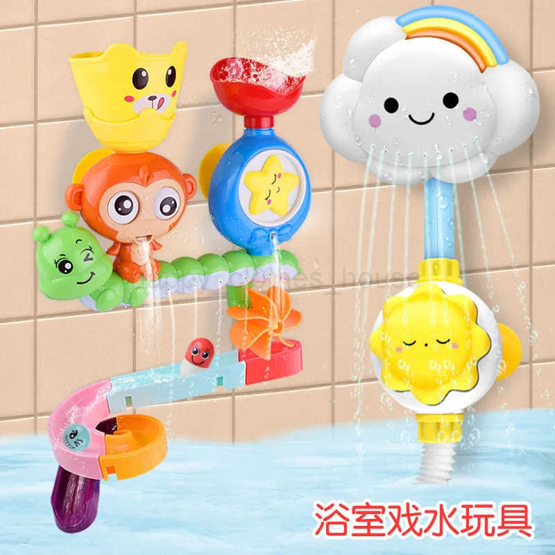 New Baby Bath Toy Wall Sunction CupTrack Water Games Children Bathroom Monkey Caterpilla Bath Shower Toy for Kids Birthday GiftsXJ241207