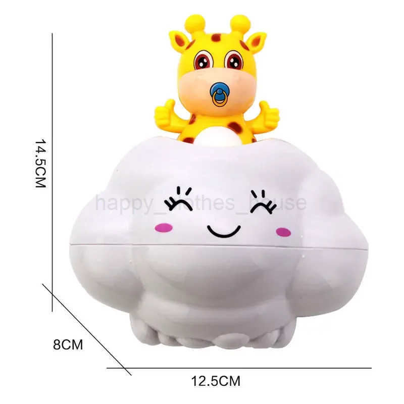 Baby Bath Toy Bathing Cute Swimming Water Spraying Clouds Shower Bath Summer Sprink Toy Kids Water Playing Bathroom Shower ToolXJ241207