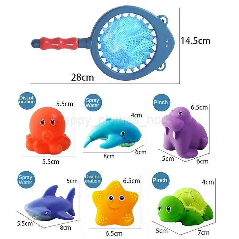 Water Spray Bath Toys Swimming For Summer Play Water Fishing Bath Kids set Baby Toys SummerXJ241207