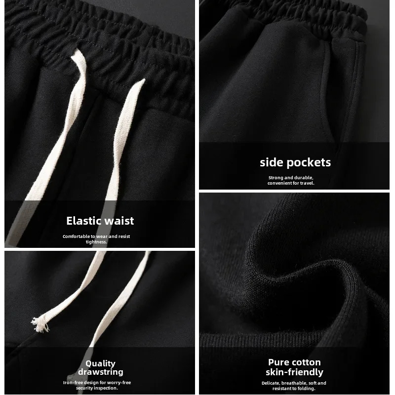 Autumn casual mens loose slim fit sports pants wide leg straight gray seasonal 241206