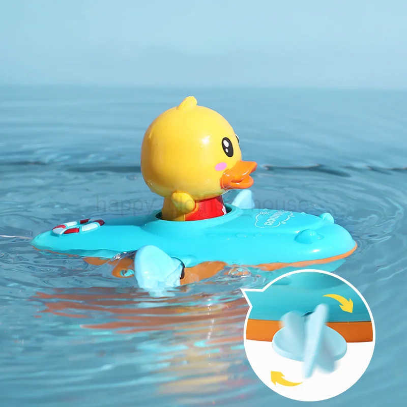 1 Pc Little Yellow Duck Kayak Toy Swimming Pool Bathroom Toy Baby Bath Toys Patito De HuleXJ241207