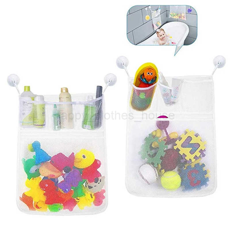 Baby Bathroom Mesh Bag for Children Bath Toy Bag Net Suction Cup Baskets Kids Bathtub Doll Organizer Bath Toy Storage Net BagXJ241207